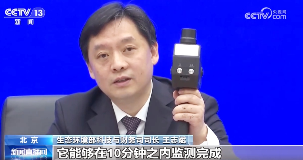 科技赋能生态保护、守护绿水青山 “人工智能+”助力绘就美丽中国新画卷