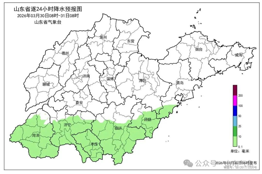 山东未来一周南北风交替频繁，气温多起伏，多地有降雨