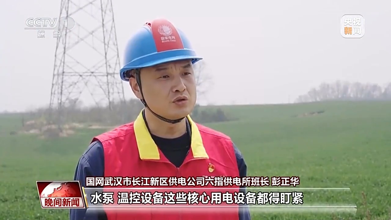 科技赋能助春耕 各地丰产丰收有保障