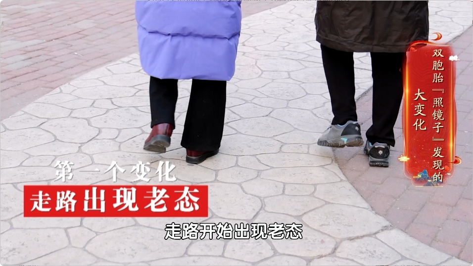 测脑龄只需 1 分钟,吃对食物健脑更灵活 测脑龄只需 1 分钟,吃对食物健脑更灵活