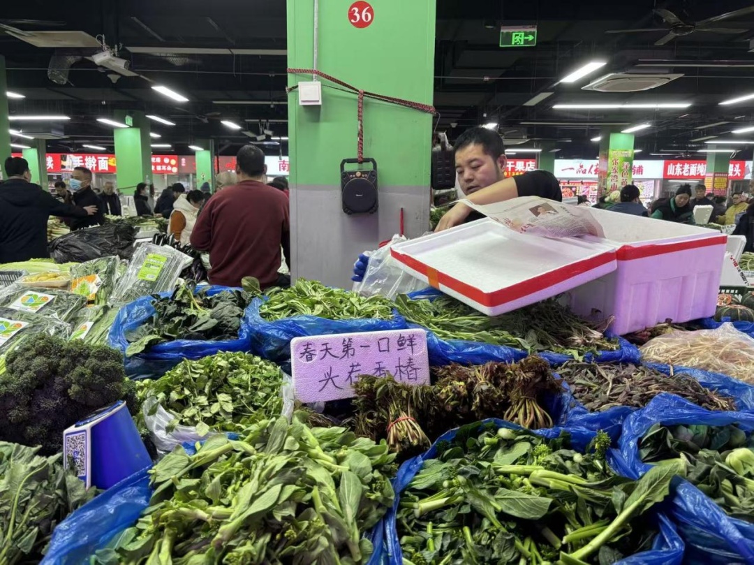 香椿、春笋、荠菜......时令春菜成消费“新宠”