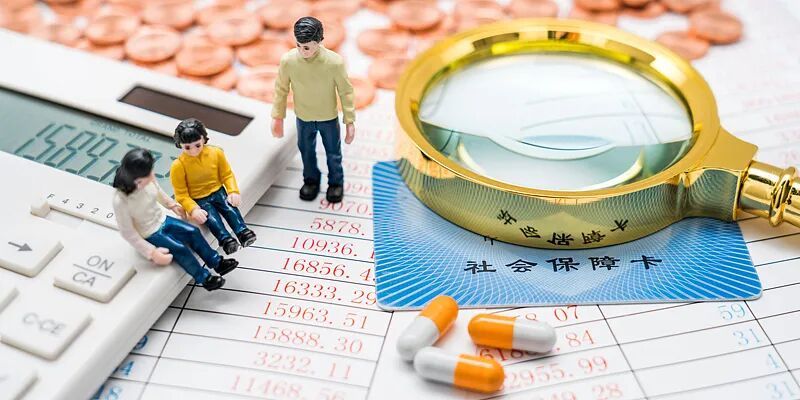 很多上海人急切在问:真的吗?4月1日起老人看病有新规定?官方确认:没有变化 很多上海人急切在问:真的吗?4月1日起老人看病有新规定?官方确认:没有变化