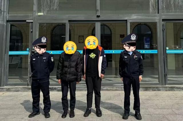 行拘！他们专挑有“福”字的门下手！