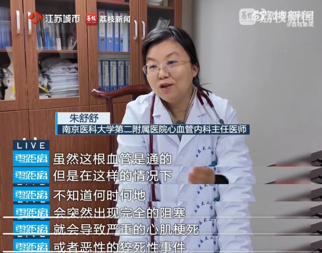 警惕!脸上出现上皮脂肪瘤和耳垂褶皱马上就医!医生仅看了男子一眼,发现猝死先兆 警惕!脸上出现上皮脂肪瘤和耳垂褶皱马上就医!医生仅看了男子一眼,发现猝死先兆