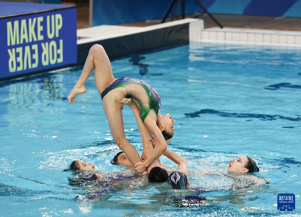 花样游泳世界杯巴黎站：中国队获集体技巧自选第四名