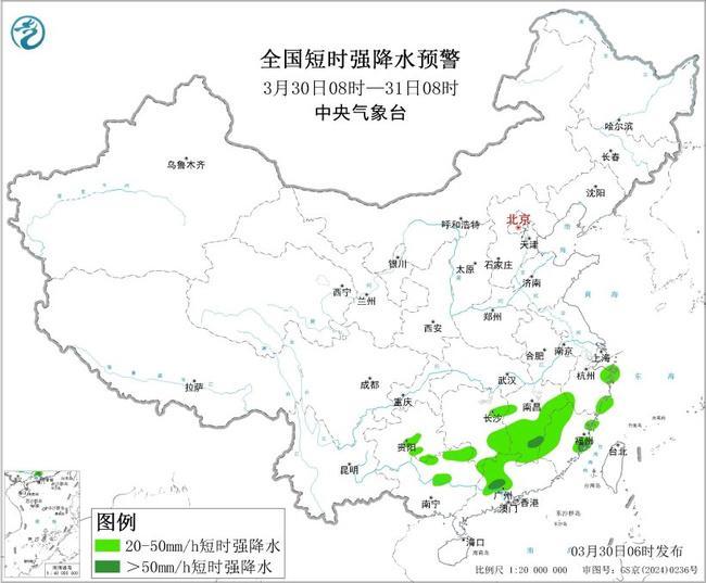 强对流黄色预警:湖南江西贵州广东等部分地区有10级以上雷暴大风 强对流黄色预警:湖南江西贵州广东等部分地区有10级以上雷暴大风