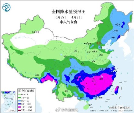 清明假期南方有强降雨