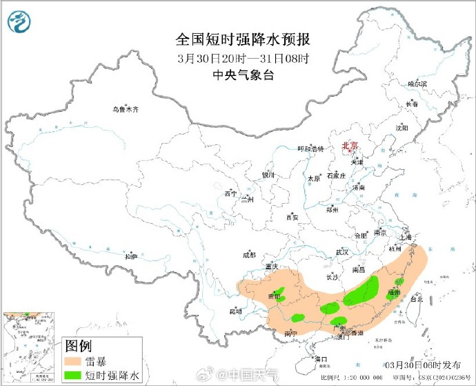广州1小时下完一天暴雨的量！广东未来天气→