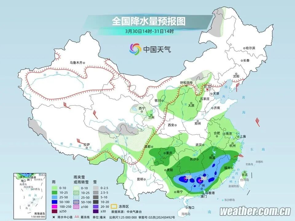带伞了吗？银川要下雨啦！宁夏本周将迎大风沙尘降温天气……