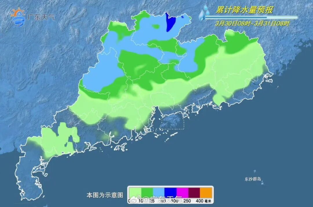 广州1小时下完一天暴雨的量！广东未来天气→