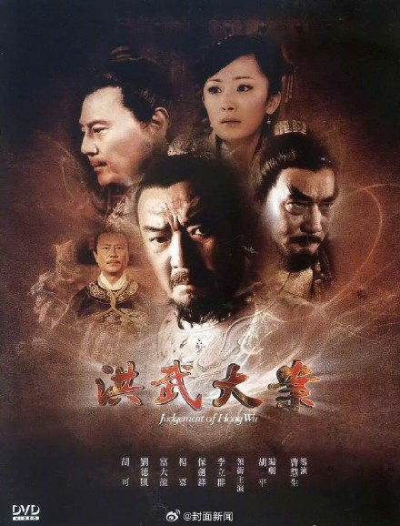 杨幂时隔多年再演历史人物