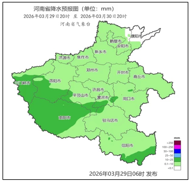 河南5A级景区白云山突降春雪