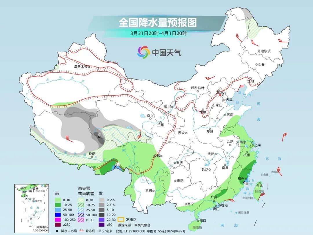 中央气象台发布暴雨、强对流预警：广西、广东等地狂风暴雨继续在线；南方还将迎来新一轮暴雨大暴雨