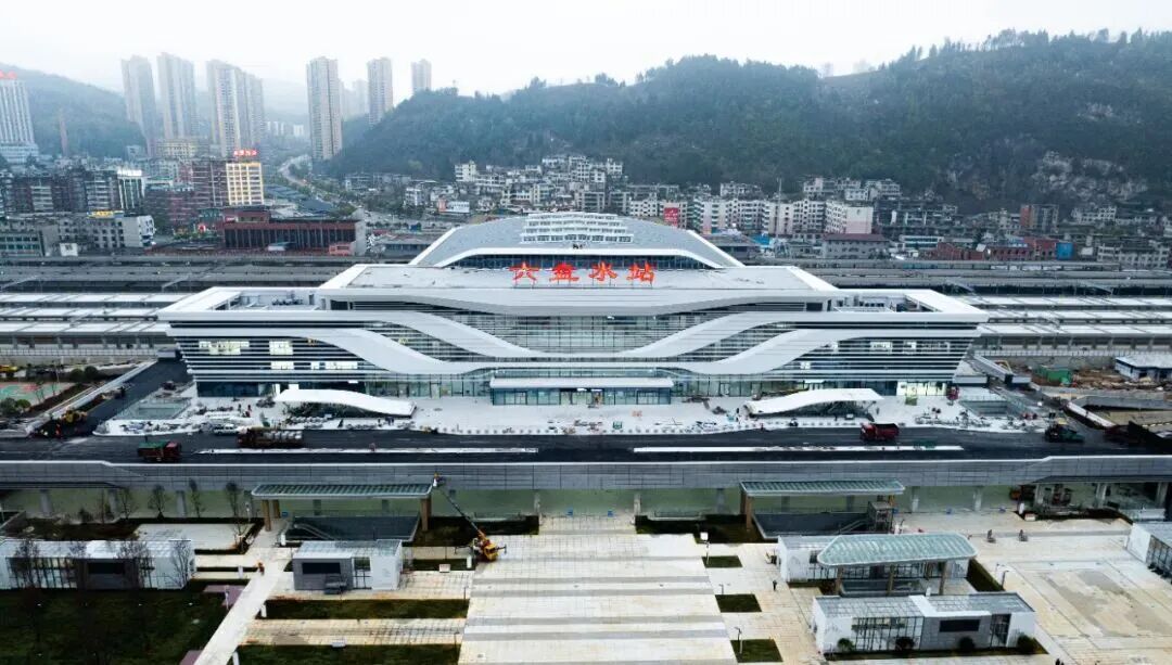贵州再添一个高铁站,今天正式启用! 贵州再添一个高铁站,今天正式启用!