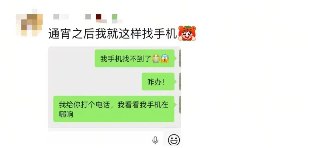 “怎么才能心甘情愿去睡觉？”“有时候真想找个人把我打晕……”