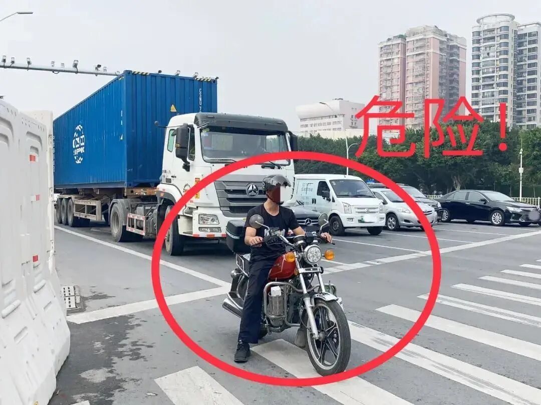 网友举报货车右转未让直行车辆，交警：收到，处罚！