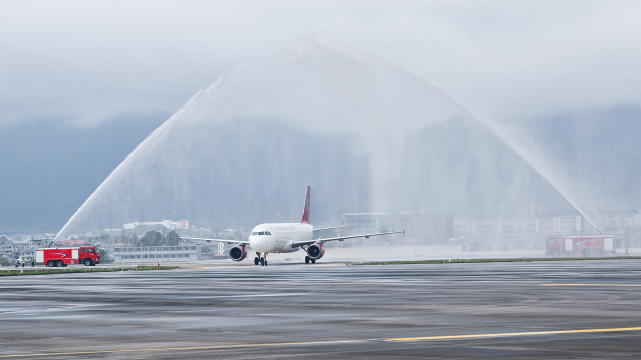 龙岩连城冠豸山机场正式复航 打通客源输送“空中走廊”