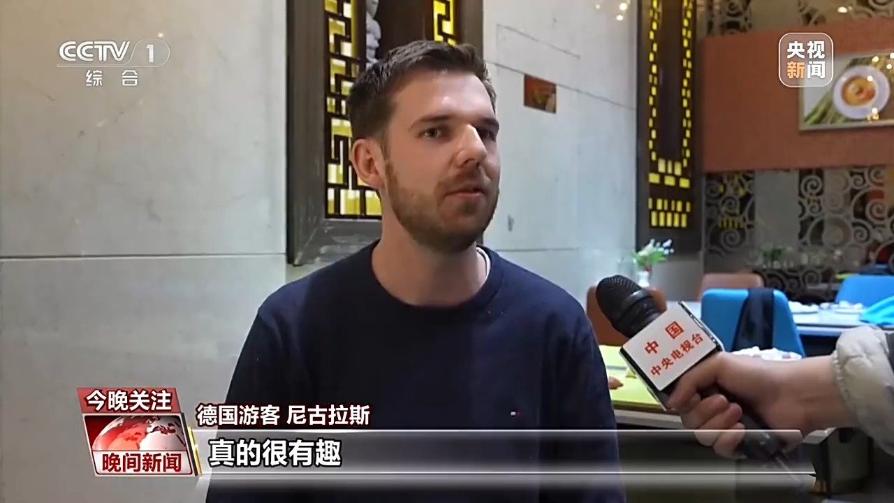 从一线到中小城市 入境游持续升温