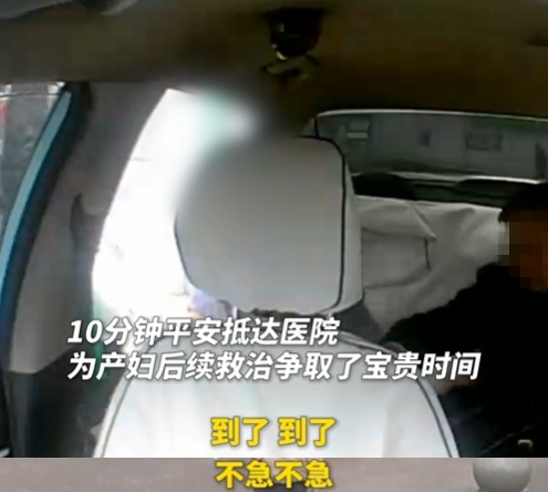 生命至上！黄石的哥“飞车”闯红灯救孕妇，交警：免罚！