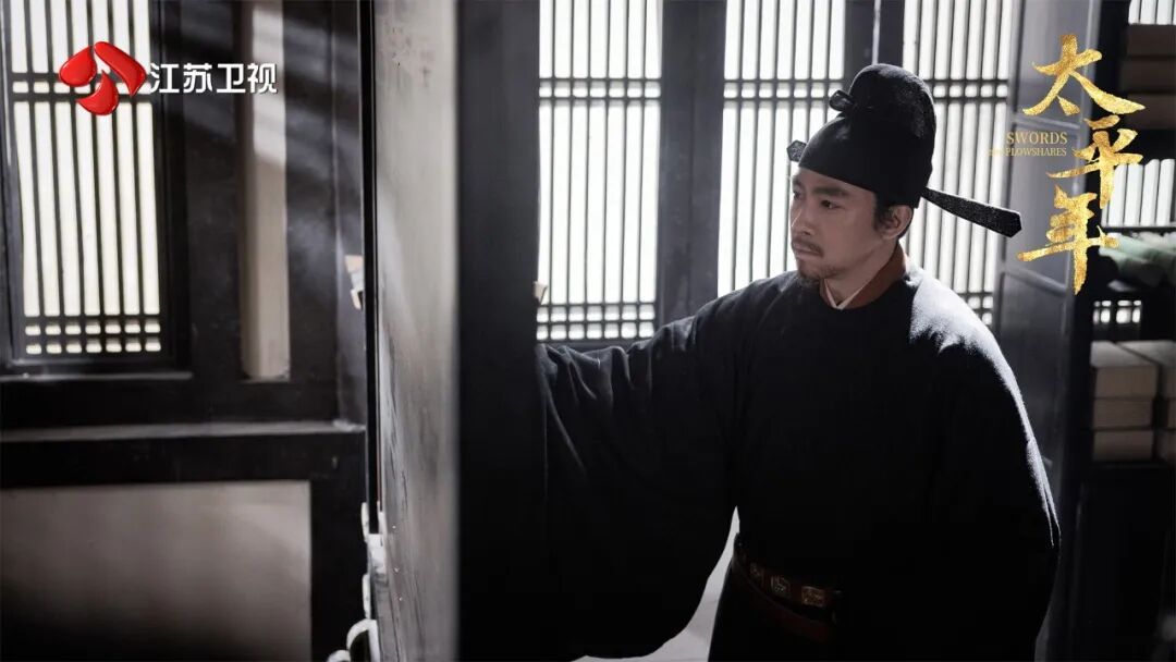 一杯热酒敬太平！江苏卫视《太平年》今晚收官！