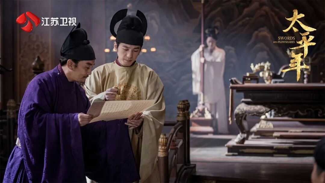 一杯热酒敬太平！江苏卫视《太平年》今晚收官！