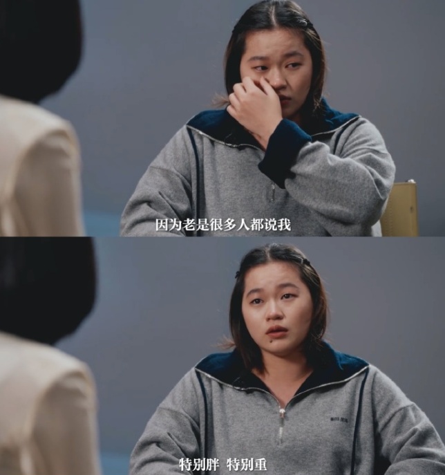 全红婵哽咽回应“被人说胖”，为减重每天只吃一顿但体重仍居高不下，网友心疼