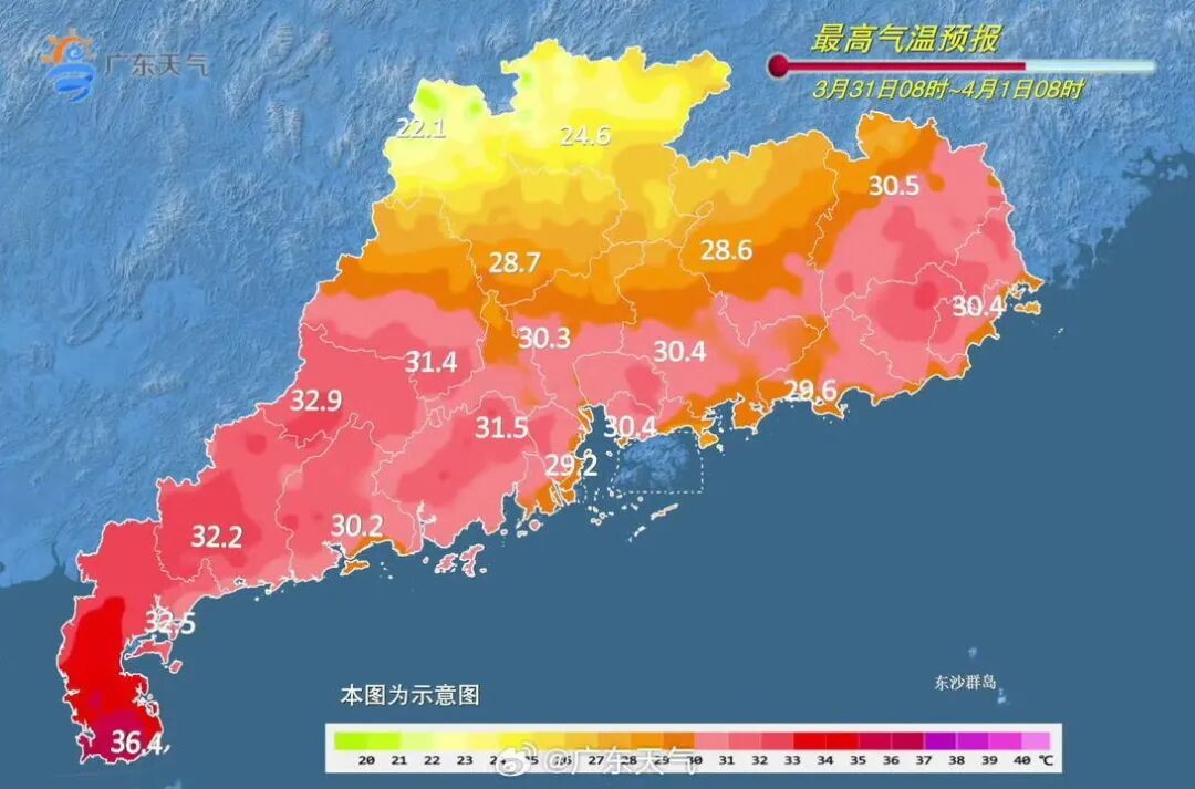 广州1小时下完一天暴雨的量！广东未来天气→