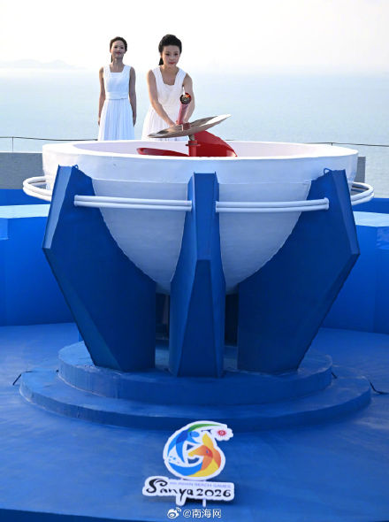 第六届亚洲沙滩运动会火种成功采集