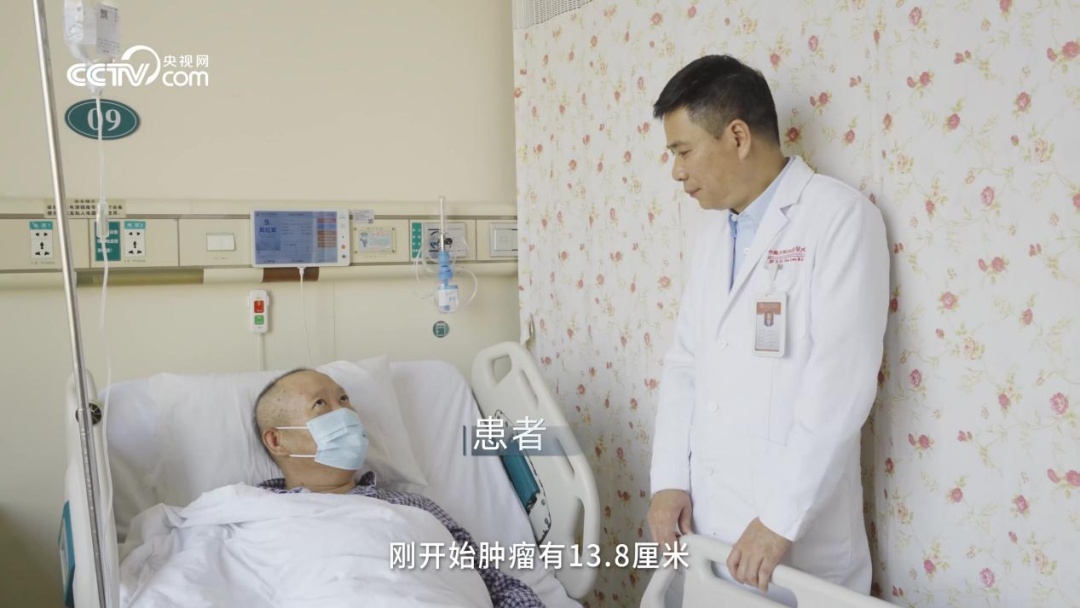 直击病灶，重燃生机 钇-90为肝癌患者带来新希望