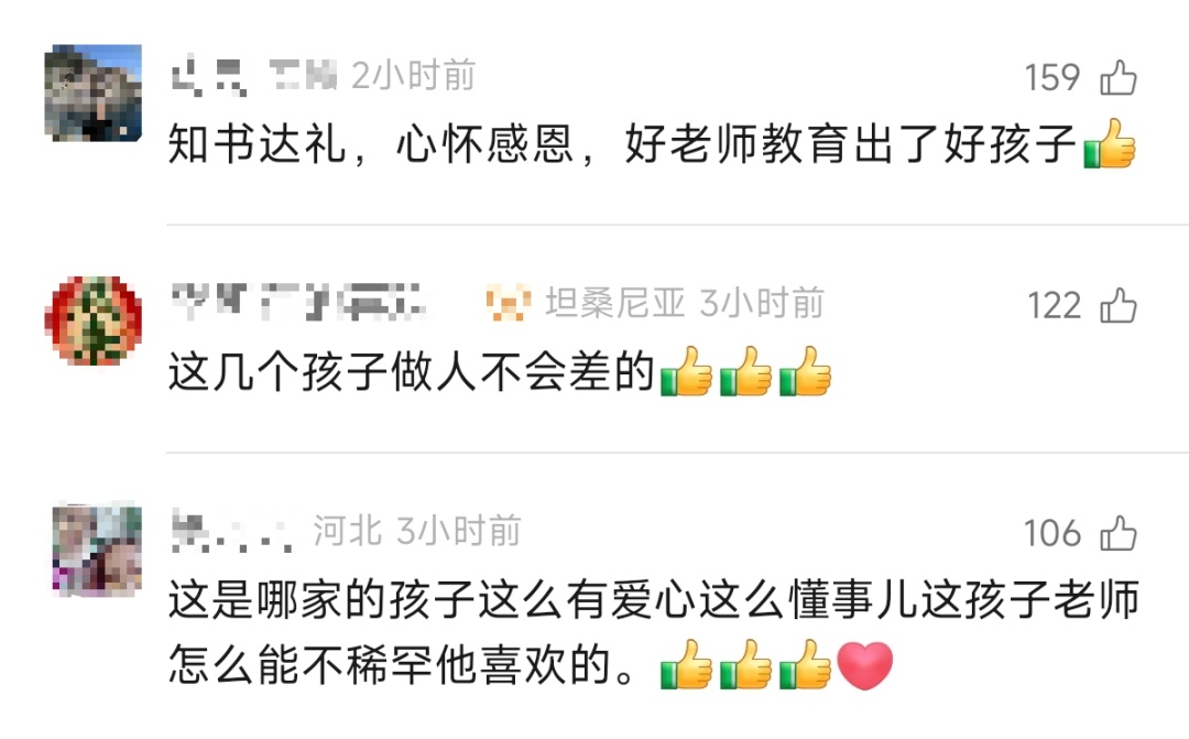 俩学生合吃一碗面，却悄悄跑到后厨用手机打出一行字，店主瞬间落泪