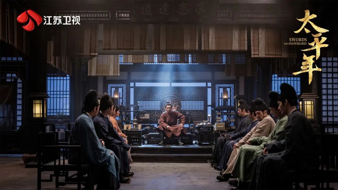 一杯热酒敬太平！江苏卫视《太平年》今晚收官！