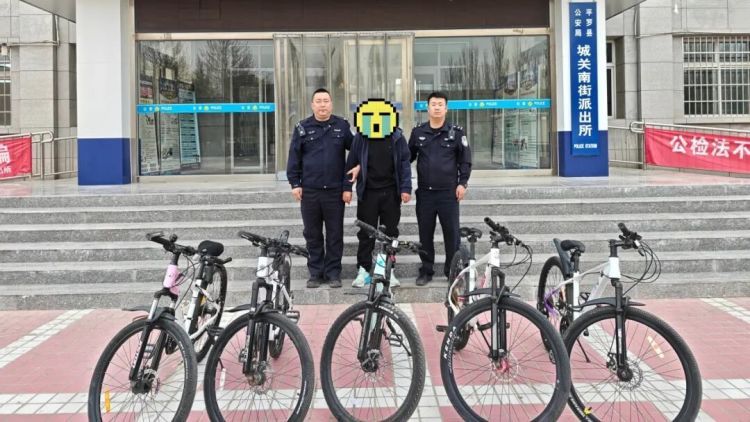 不锁车？“贼”方便，宁夏平罗公安两小时速破山地自行车盗窃案