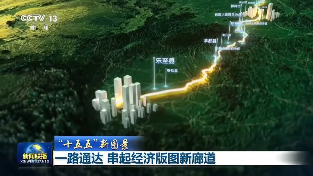 中国将在长江水下开高铁!从上海一路延伸到成都,串联三大城市群,约2000公里 中国将在长江水下开高铁!从上海一路延伸到成都,串联三大城市群,约2000公里