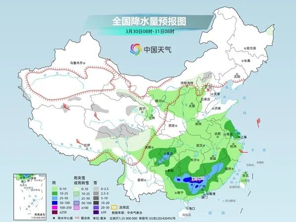 小雨或雨夹雪+中雨+降温9℃，河北大部地区还有雨雪，未来一周……