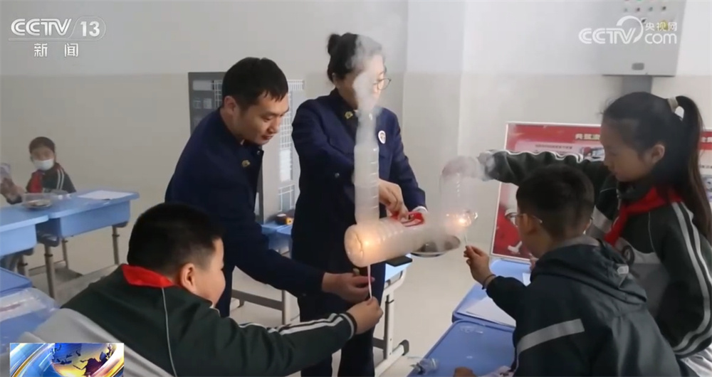 多地“寓教于乐”让安全意识走进学生心里 在“看、听、触”中提升自救自护能力