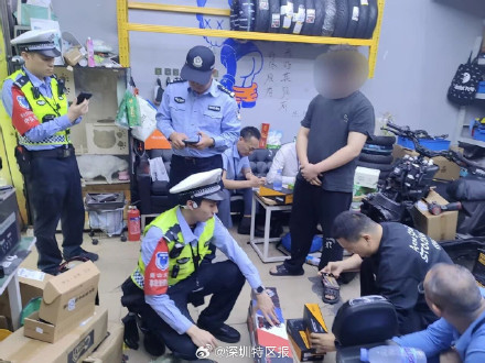 拘留56人！深圳向非法改装“电鸡”说不