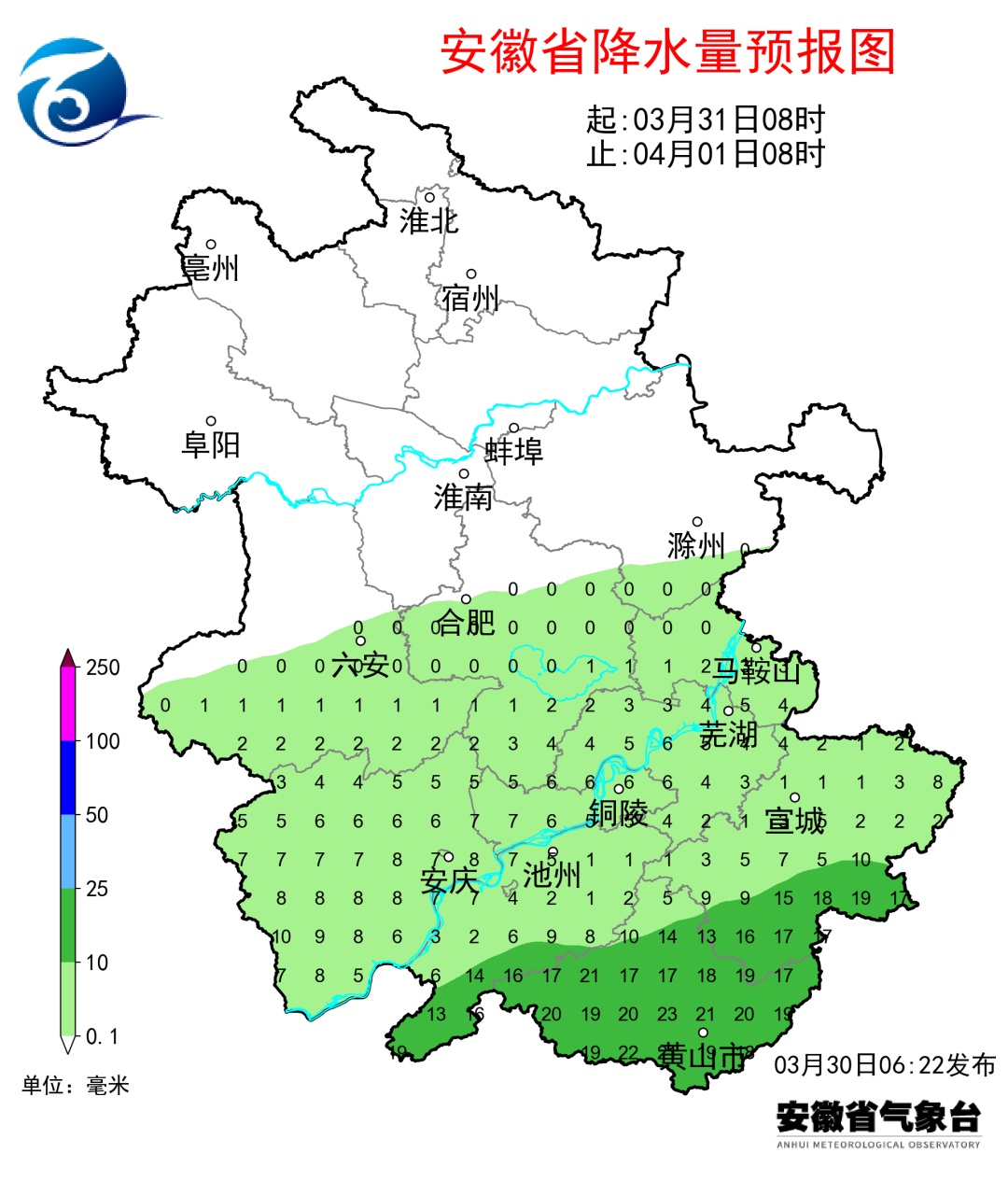 局地11级雷暴大风，强对流进入最强时段！安徽天气预报