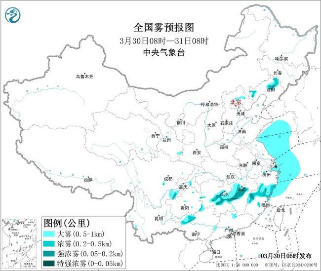 大雾黄色预警:湖南江西福建等7省区市有大雾 局地有强浓雾 大雾黄色预警:湖南江西福建等7省区市有大雾 局地有强浓雾