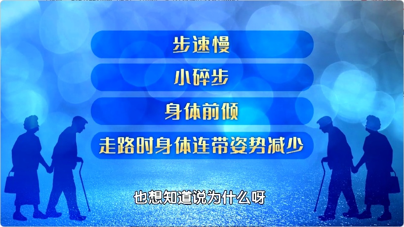 测脑龄只需 1 分钟,吃对食物健脑更灵活 测脑龄只需 1 分钟,吃对食物健脑更灵活