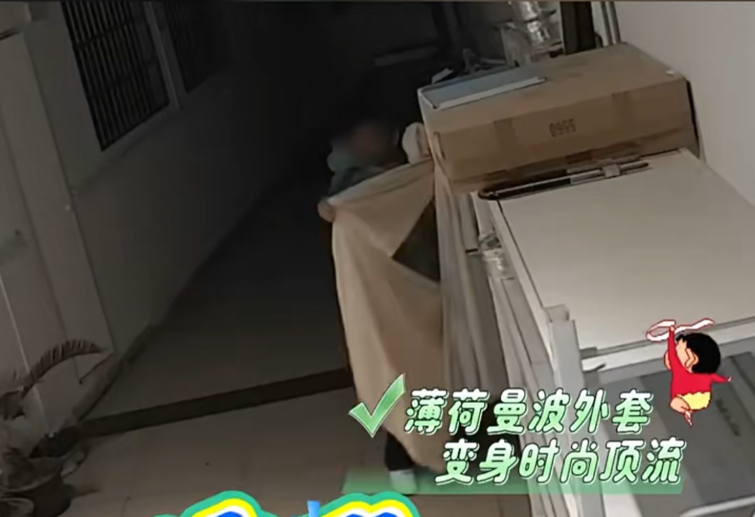 每天穿什么，全看邻居晒什么！上海一男子被刑拘，罪行都说不出口...