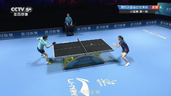 孙颖莎世界杯首战告捷 大比分3-0战胜李昱谆