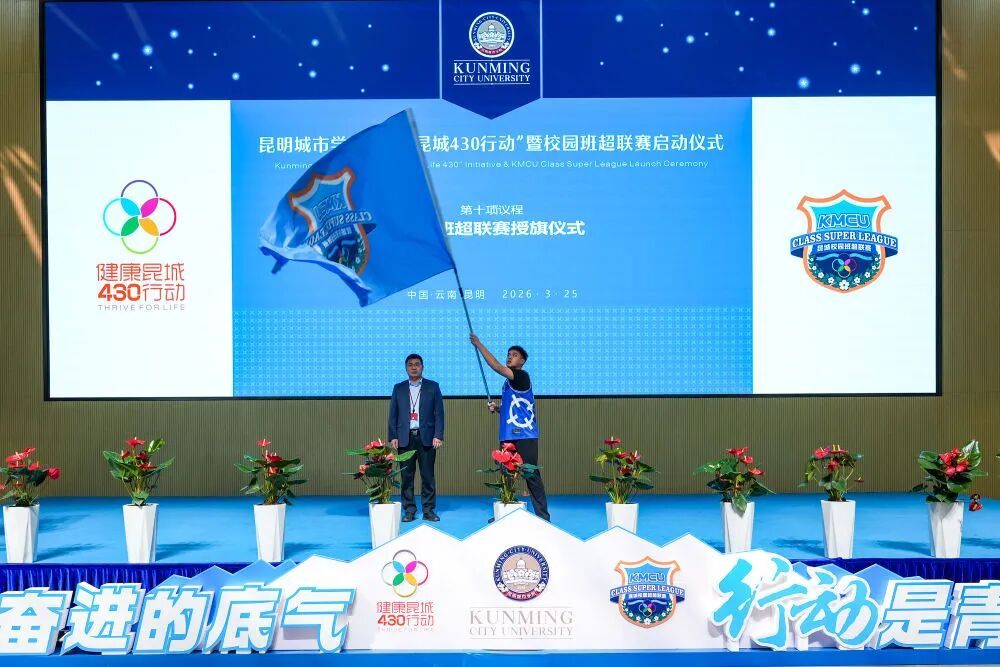 一到下午4:30，教学楼“上锁”，大学生全被“请”出教室，为啥？