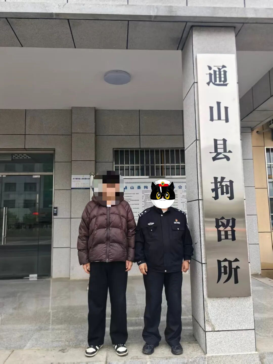 滥用右美沙芬等于吸毒！两男子涉毒被抓→