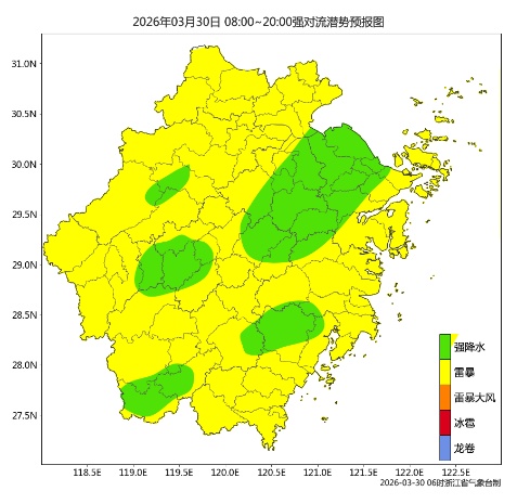 11级，雷暴+冰雹！浙江35条预警齐发，杭州人下班早点回家