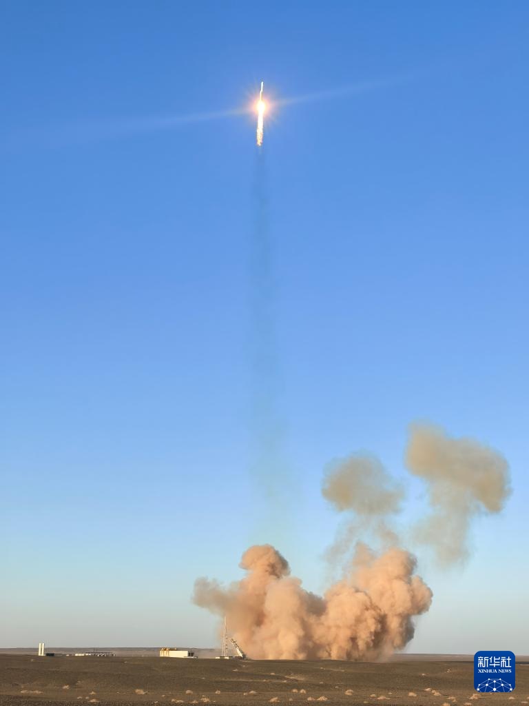 力箭二号遥一运载火箭发射成功 力箭二号遥一运载火箭发射成功