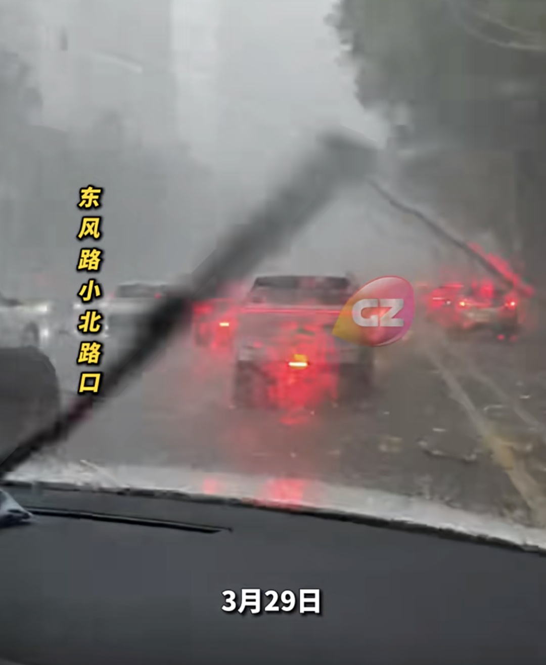 雷雨大风、冰雹橙色预警！此轮强对流天气进入最强时段！清明假期这些地方有暴雨→