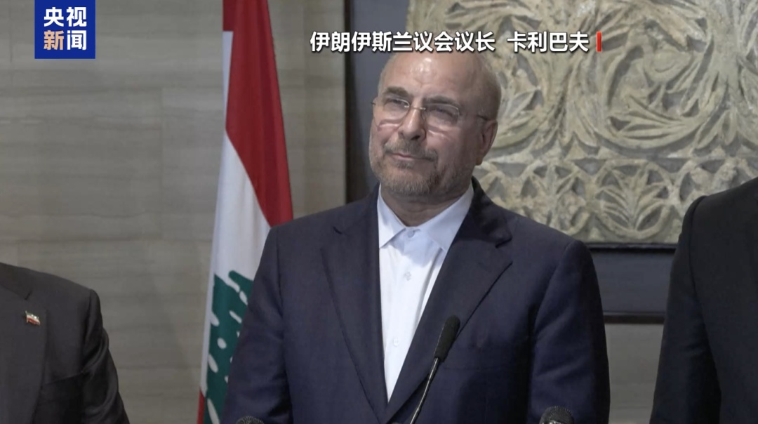 伊朗新任最高领袖为何从不露面,分析—— 伊朗新任最高领袖为何从不露面,分析——