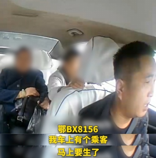 生命至上！黄石的哥“飞车”闯红灯救孕妇，交警：免罚！