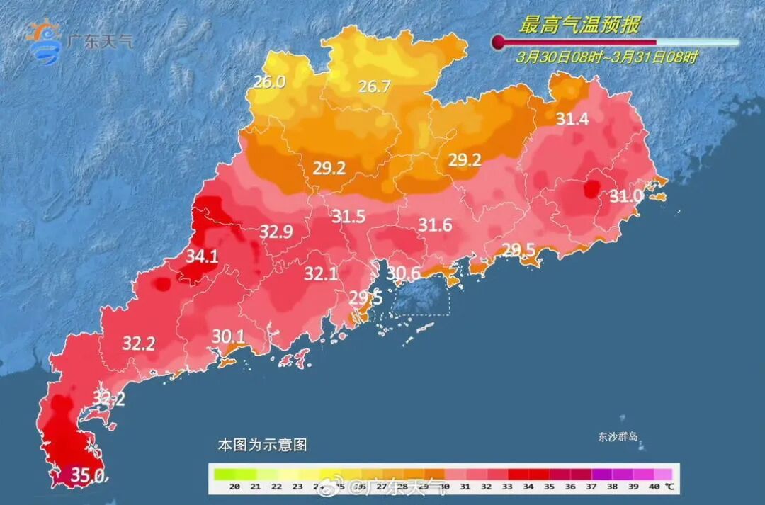 广州1小时下完一天暴雨的量！广东未来天气→