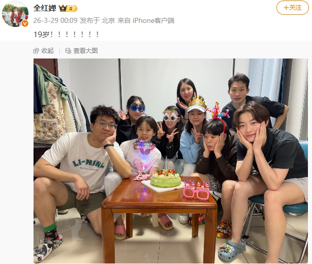 全红婵哽咽落泪：“希望大家不要再骂我了。”